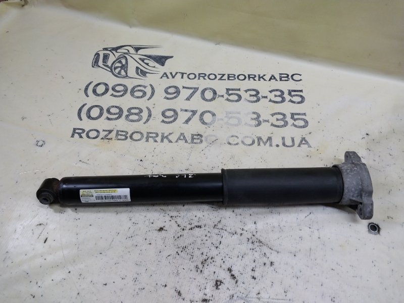 Амортизатор задний Mercedes-Benz GLC 300 2019 X253 27492031635081 A2533201530 Б/У