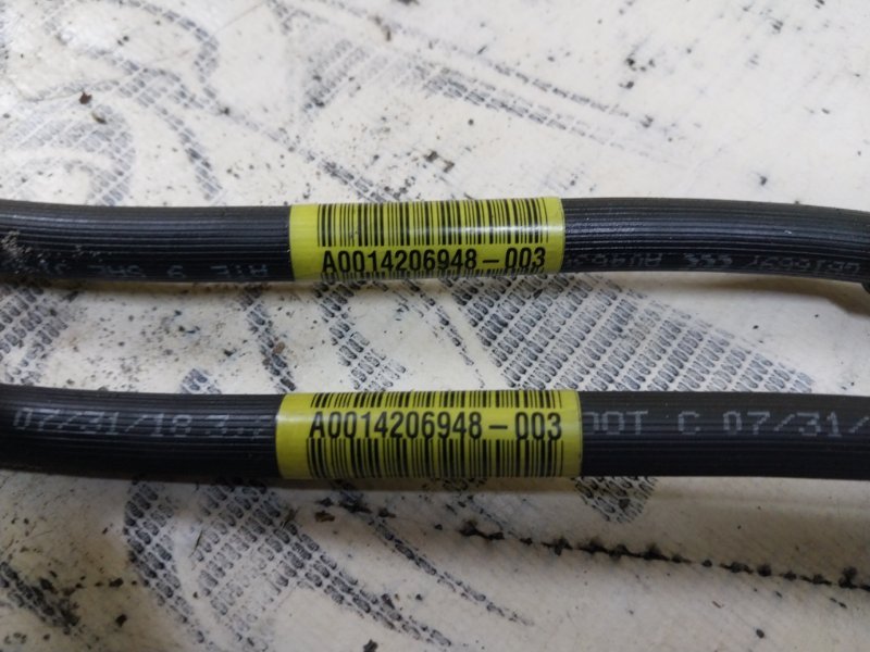 Тормозной шланг задний Mercedes-Benz GLC 300 X253 27492031635081 Тормозной шланг задний Mercedes-Benz GLC 300 X253 27492031635081