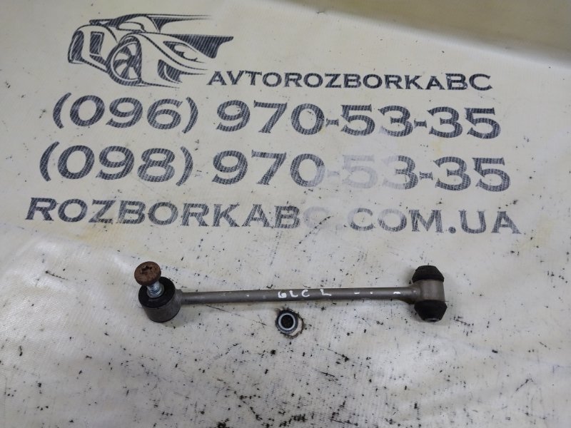 Запчасть тяжка стабилизатора задняя правая Mercedes-Benz GLC 300 2019 X253 27492031635081 A2053260317 Б/У Тяжка стабилизатора задняя правая Mercedes-Benz GLC 300 2019 X253 27492031635081 A2053260317 Б/У