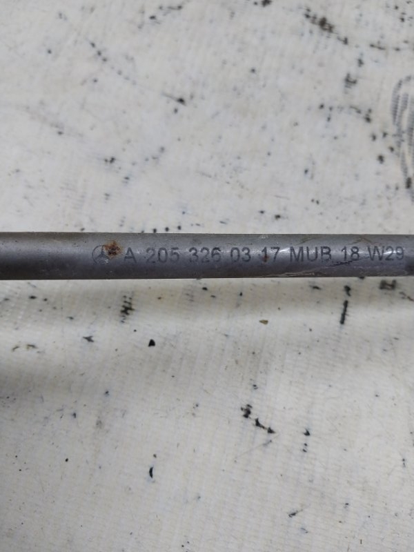 Тяжка стабилизатора задняя правая GLC 300 2019 X253 27492031635081 Тяжка стабилизатора задняя правая GLC 300 2019 X253 27492031635081