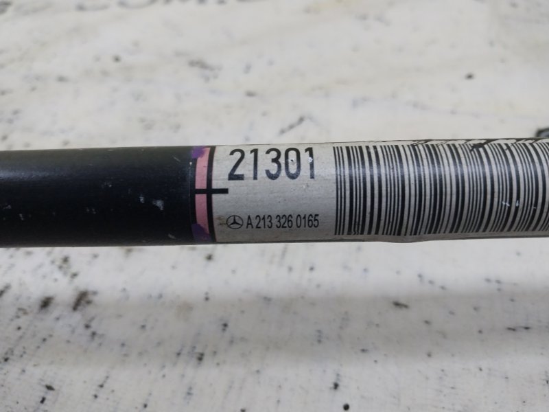 Стабилизатор задний GLC 300 2019 X253 27492031635081 Стабилизатор задний GLC 300 2019 X253 27492031635081