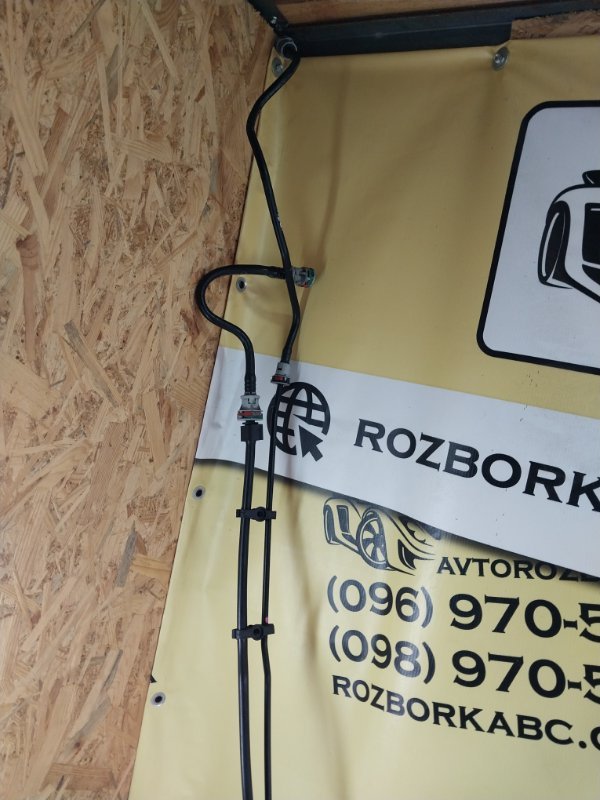 Трубка топливная GLB 2020 X247 D260920(D19)