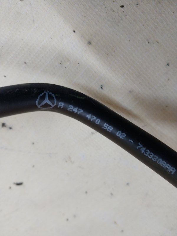 Трубка топливная GLB 2020 X247 D260920(D19)