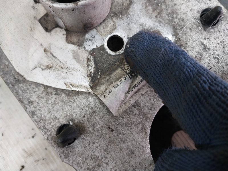 Рычаг подвески нижний задний правый Mercedes-Benz GLB X247 D260920(D19) Рычаг подвески нижний задний правый Mercedes-Benz GLB X247 D260920(D19)