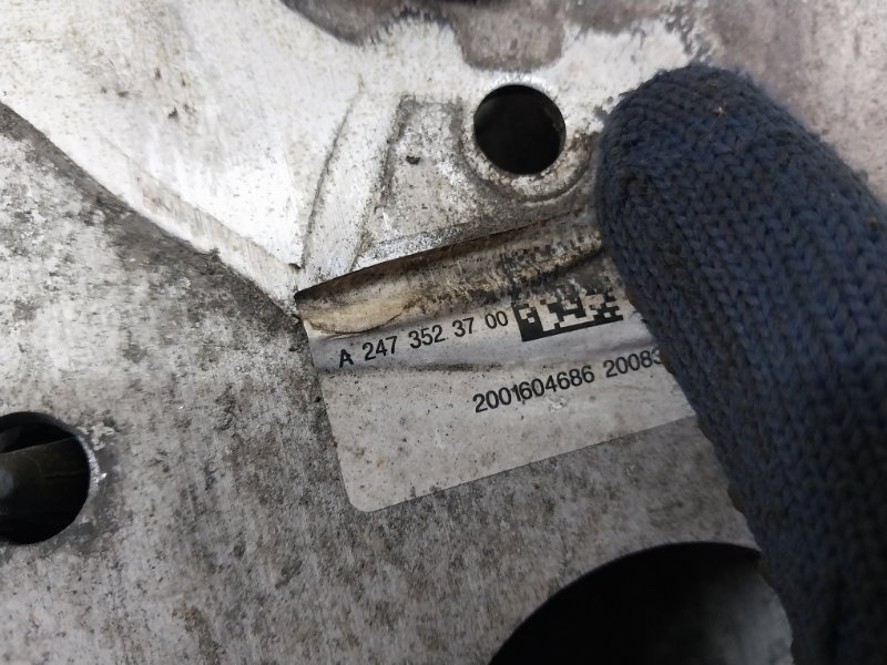 Рычаг подвески нижний задний левый Mercedes-Benz GLB X247 D260920(D19) Рычаг подвески нижний задний левый Mercedes-Benz GLB X247 D260920(D19)