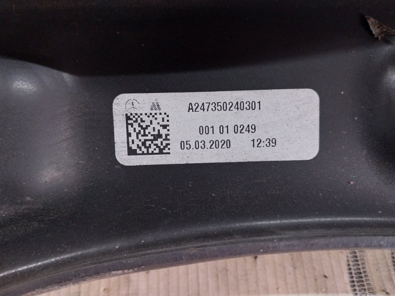 Рычаг продольный задний правый Mercedes-Benz GLB X247 D260920(D19) Рычаг продольный задний правый Mercedes-Benz GLB X247 D260920(D19)