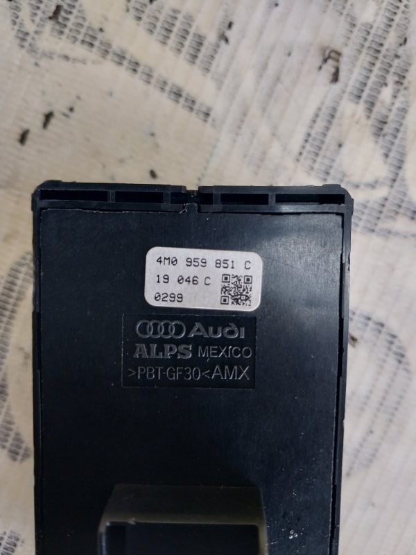 Кнопка стеклоподъемника передняя левая Q8 2019 3.0 DCBD Кнопка стеклоподъемника передняя левая Q8 2019 3.0 DCBD