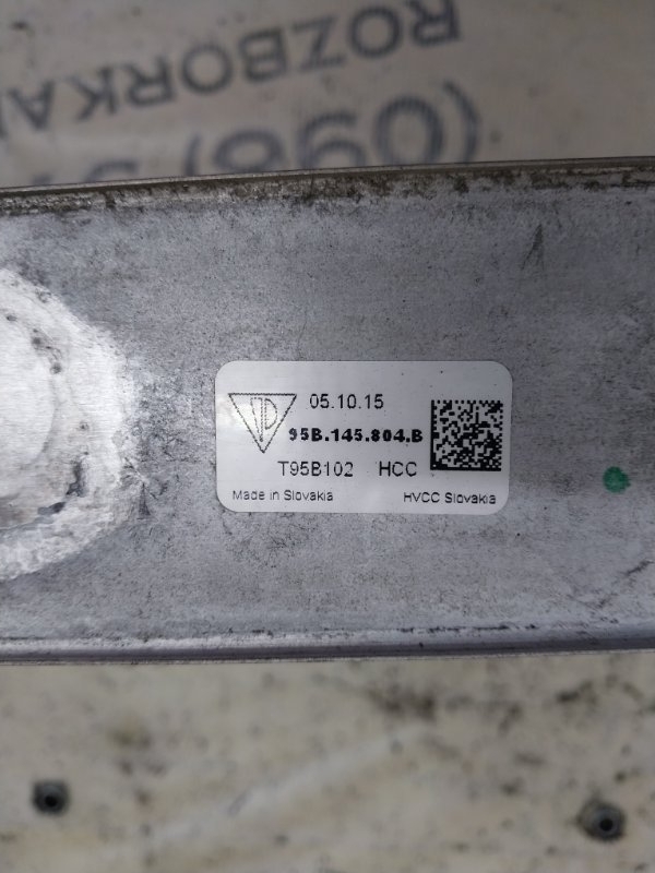 Радиатор интеркуллера правый Porsche Macan 95B CTMA Радиатор интеркуллера правый Porsche Macan 95B CTMA