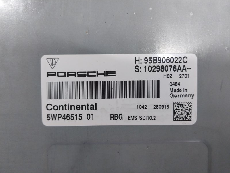 Блок управления двигателем правый Porsche Macan 95B CTMA Блок управления двигателем правый Porsche Macan 95B CTMA