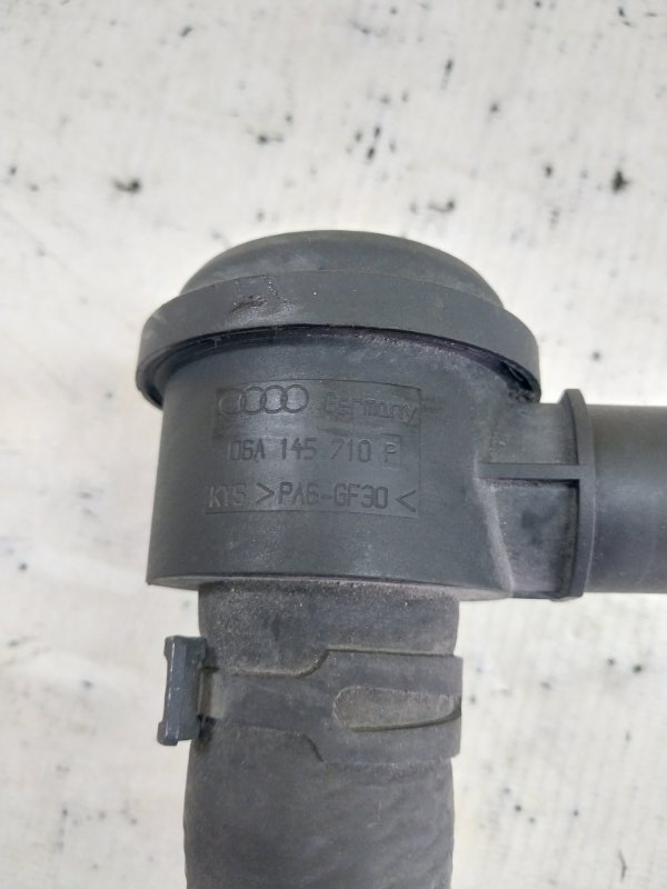 Трубка интеркуллера Macan 2015 95B CTMA Трубка интеркуллера Macan 2015 95B CTMA