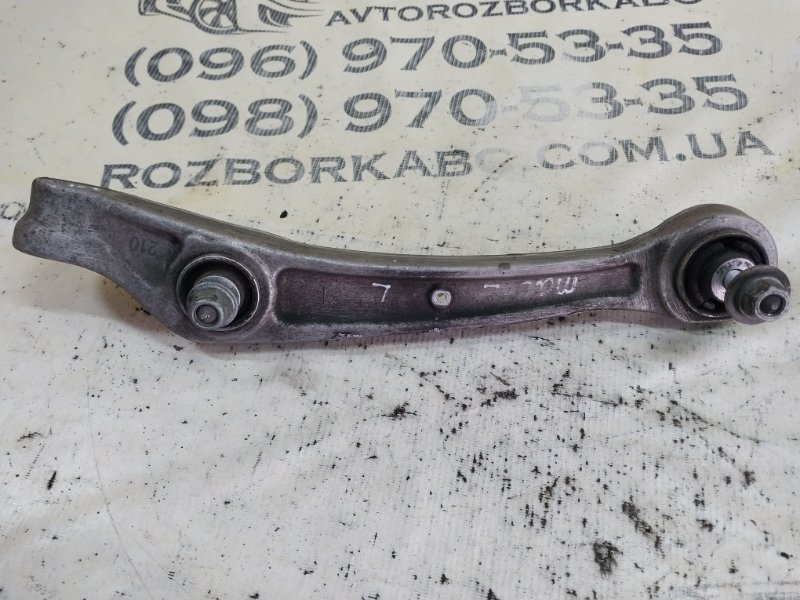 Рычаг передний левый Macan 2015 95B CTMA Рычаг передний левый Macan 2015 95B CTMA