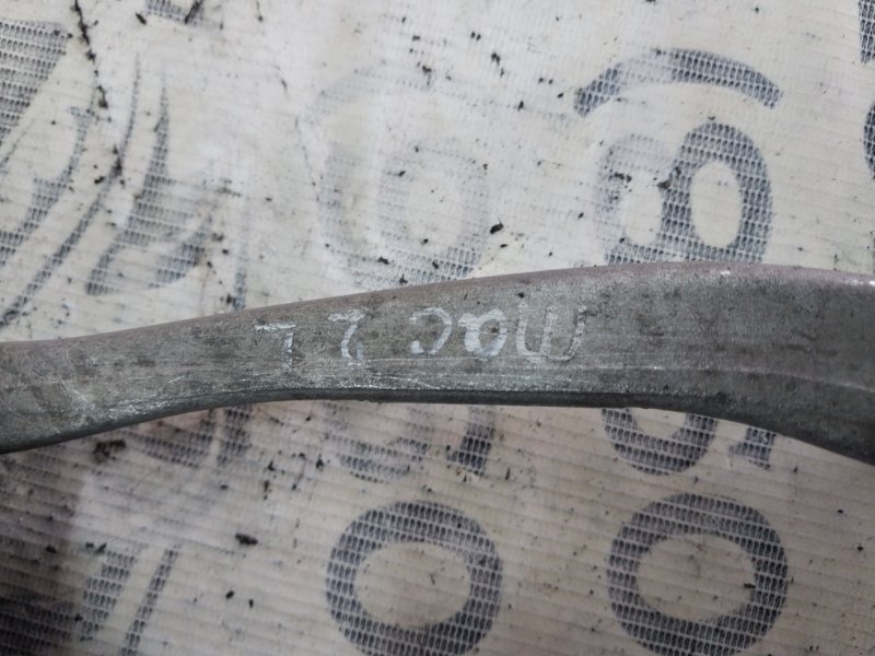 Рычаг подвески верхний передний левый Macan 2015 95B CTMA Рычаг подвески верхний передний левый Macan 2015 95B CTMA