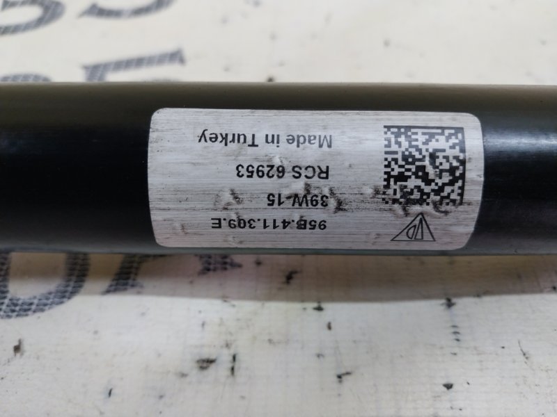 Стабилизатор передний Porsche Macan 95B CTMA Стабилизатор передний Porsche Macan 95B CTMA