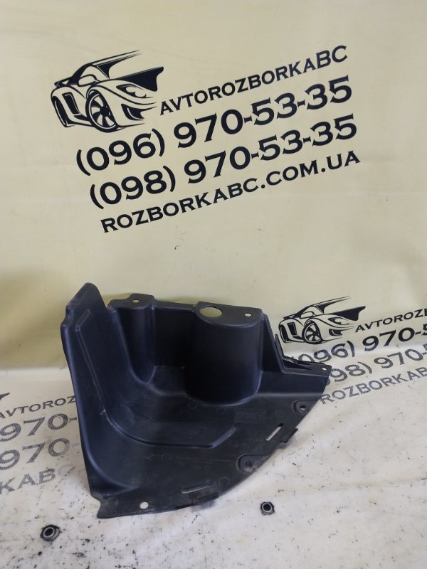 Запчасть защита бампера задняя Hyundai Ioniq Hybrid 2019 1.6 DOHC - GDI 86695G2000 Б/У Защита бампера задняя Hyundai Ioniq Hybrid 2019 1.6 DOHC - GDI 86695G2000 Б/У