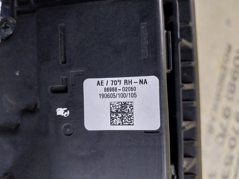 Жалюзи радиатора правые Ioniq Hybrid 2019 1.6 DOHC - GDI Жалюзи радиатора правые Ioniq Hybrid 2019 1.6 DOHC - GDI