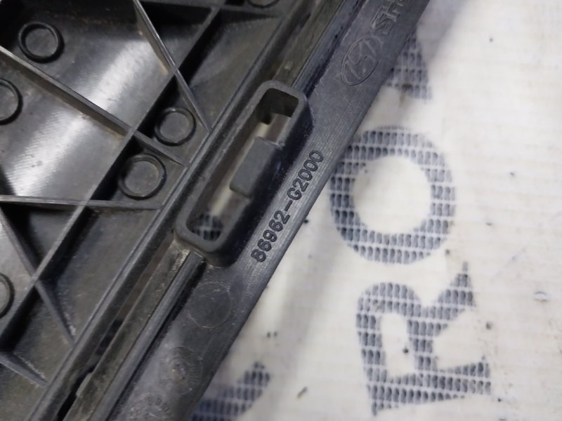 Жалюзи радиатора правые Ioniq Hybrid 2019 1.6 DOHC - GDI Жалюзи радиатора правые Ioniq Hybrid 2019 1.6 DOHC - GDI