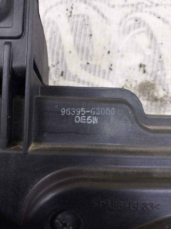 Динамик Ioniq Hybrid 2019 1.6 DOHC - GDI Динамик Ioniq Hybrid 2019 1.6 DOHC - GDI