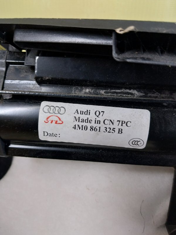 Обшивка двери багажника Q7 2016 4M 3.0 Обшивка двери багажника Q7 2016 4M 3.0