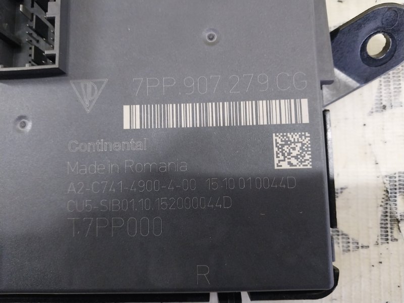 Блок комфорта Porsche Macan 95B CTMA Блок комфорта Porsche Macan 95B CTMA