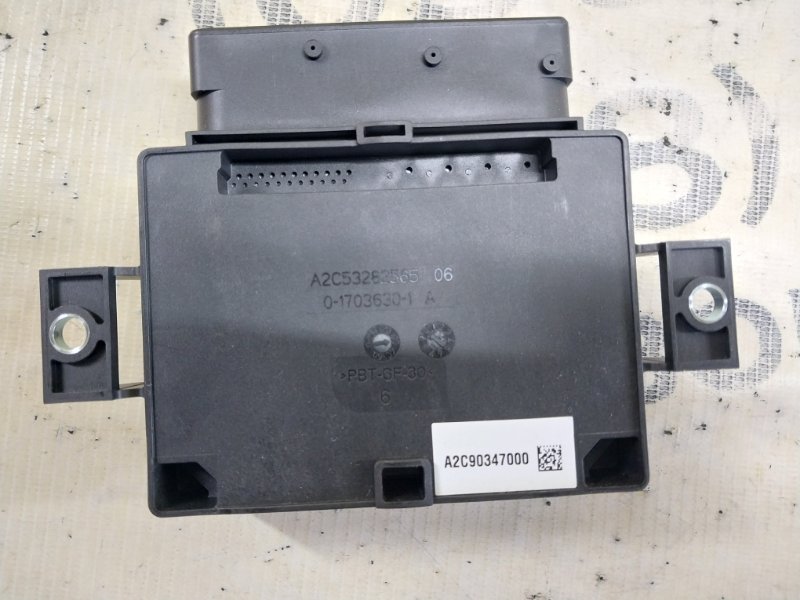 Блок управления стояночным тормозом Macan 2015 95B CTMA Блок управления стояночным тормозом Macan 2015 95B CTMA