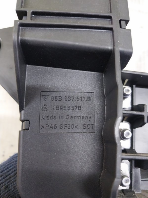 Блок предохранителей Macan 2015 95B CTMA Блок предохранителей Macan 2015 95B CTMA