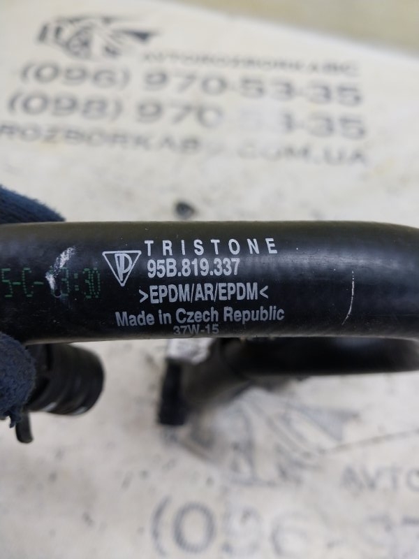 Патрубок радиатора печки Macan 2015 95B CTMA Патрубок радиатора печки Macan 2015 95B CTMA