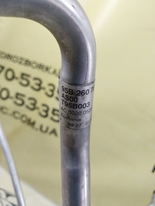 Трубка кондиционера Porsche Macan 95B CTMA Трубка кондиционера Porsche Macan 95B CTMA