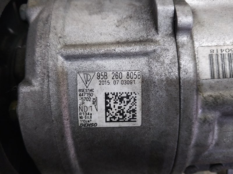 Компрессор кондиционера Macan 2015 95B CTMA Компрессор кондиционера Macan 2015 95B CTMA