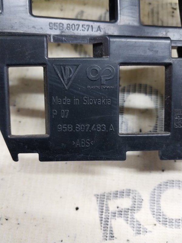 Кронштейн бампера задний левый Porsche Macan 95B CTMA Кронштейн бампера задний левый Porsche Macan 95B CTMA