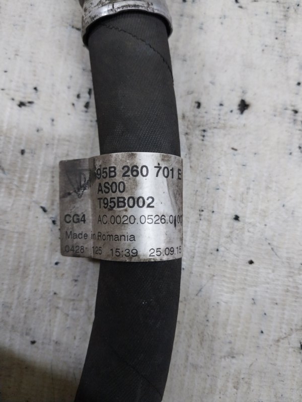 Трубка кондиционера Porsche Macan 95B CTMA Трубка кондиционера Porsche Macan 95B CTMA