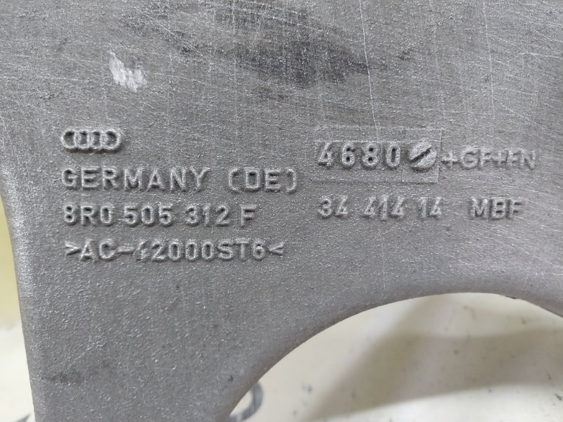 Рычаг задний правый Porsche Macan 95B CTMA Рычаг задний правый Porsche Macan 95B CTMA