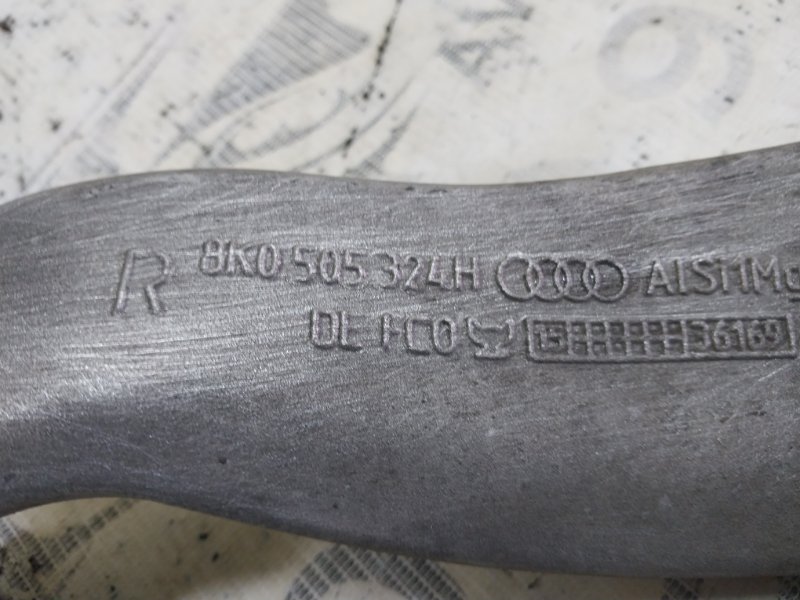 Рычаг задний правый Macan 2015 95B CTMA Рычаг задний правый Macan 2015 95B CTMA