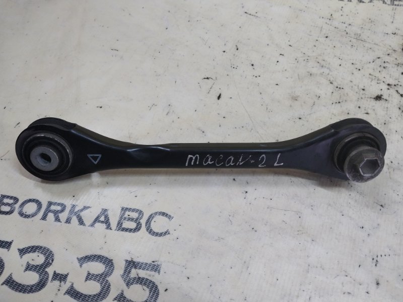 Рычаг задний Macan 2015 95B CTMA Рычаг задний Macan 2015 95B CTMA