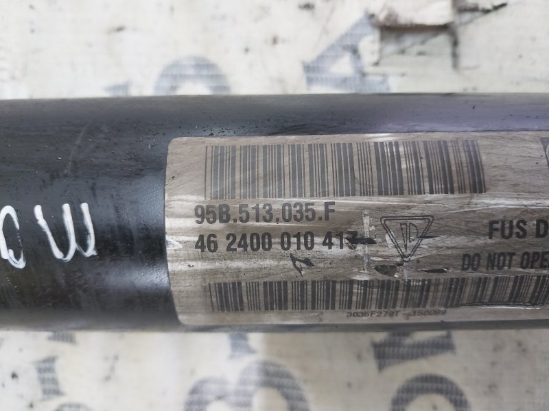 Амортизатор задний Porsche Macan 95B CTMA Амортизатор задний Porsche Macan 95B CTMA