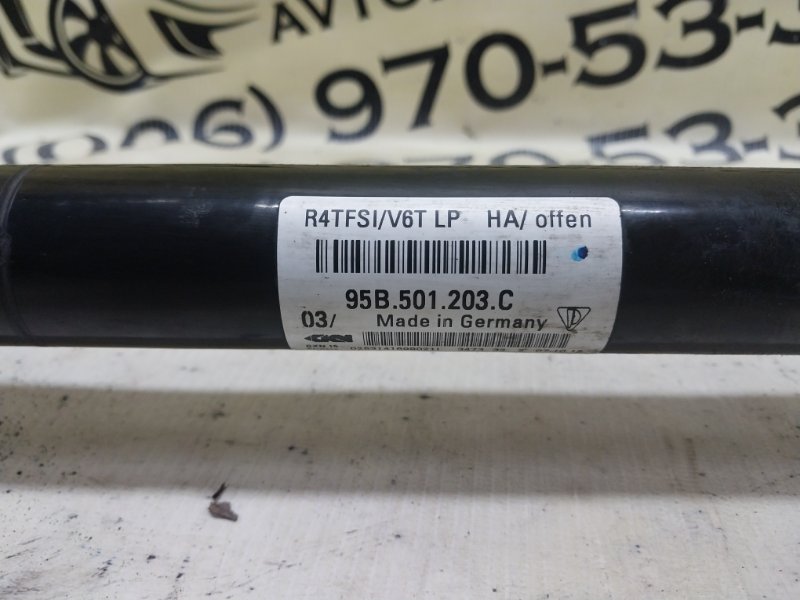 Полуось задний Porsche Macan 95B CTMA Полуось задний Porsche Macan 95B CTMA