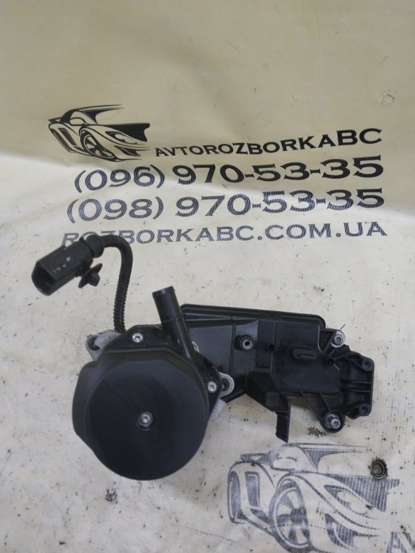 Запчасть насос вторичного воздуха Porsche Macan 2015 95B CTMA 95B 959 253 Б/У Насос вторичного воздуха Porsche Macan 2015 95B CTMA 95B 959 253 Б/У