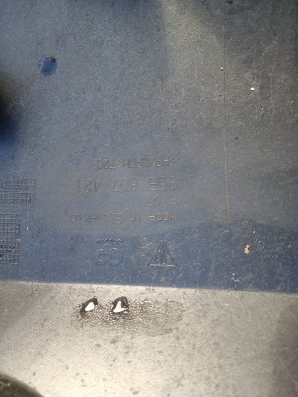 Бампер взборе задний Macan 2015 95B CTMA Бампер взборе задний Macan 2015 95B CTMA