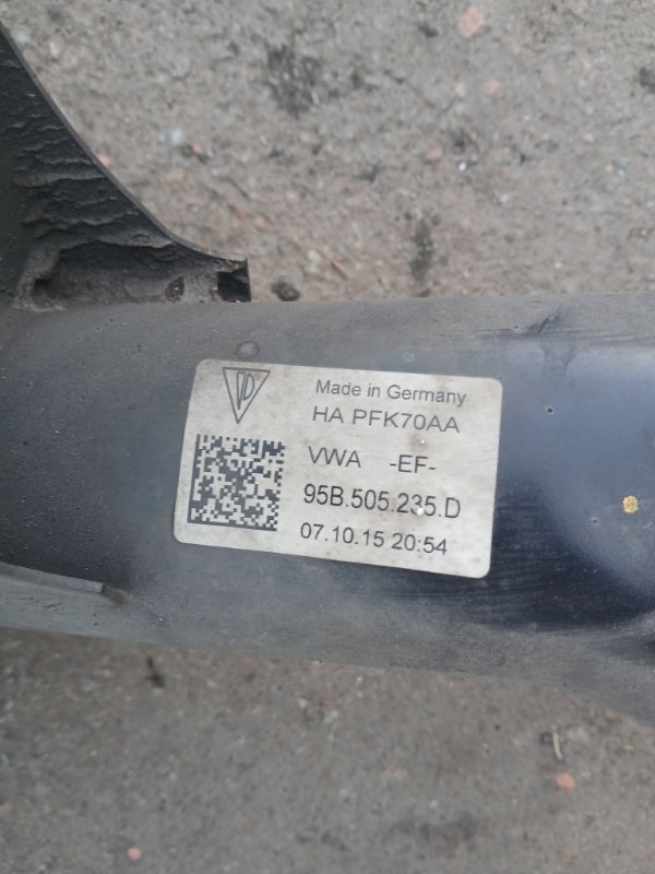 Подрамник/балка подвески задняя Macan 2015 95B CTMA Подрамник/балка подвески задняя Macan 2015 95B CTMA