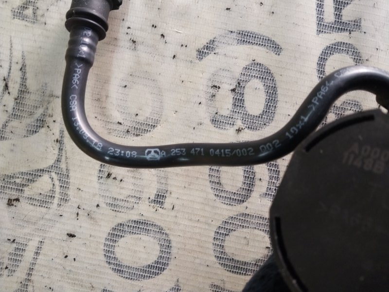 Клапан вентиляции топливного бака GLC 300 2019 X253 27492031635081 Клапан вентиляции топливного бака GLC 300 2019 X253 27492031635081