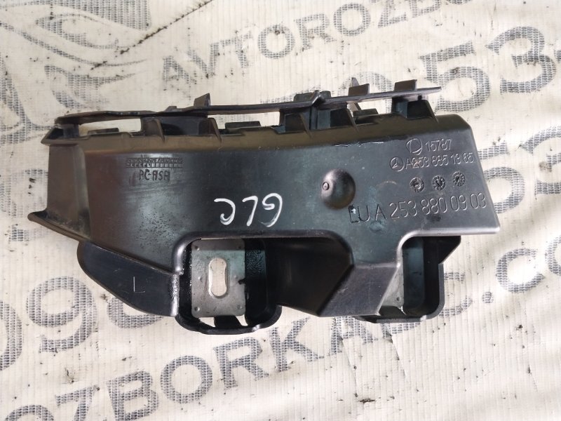 Кронштейн бампера задний левый GLC 300 2019 X253 27492031635081