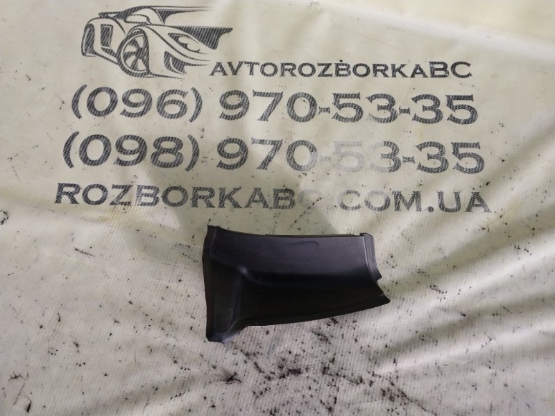 Запчасть накладка кузова задняя левая Mercedes-Benz GLC 300 2019 X253 27492031635081 A2536908900 Б/У Накладка кузова задняя левая Mercedes-Benz GLC 300 2019 X253 27492031635081 A2536908900 Б/У