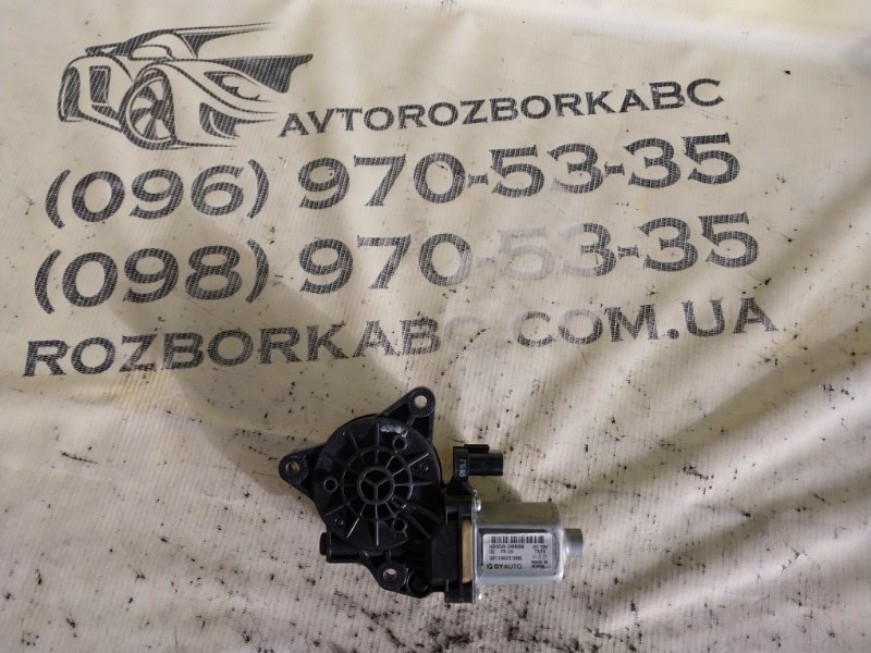 Запчасть мотор стеклоподъемника передний левый Kia Sportage 2017 QL 2.4 82450D9000 Б/У Мотор стеклоподъемника передний левый Kia Sportage 2017 QL 2.4 82450D9000 Б/У