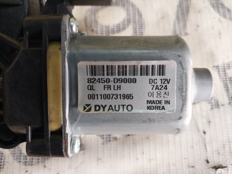 Мотор стеклоподъемника передний левый Kia Sportage QL 2.4 Мотор стеклоподъемника передний левый Kia Sportage QL 2.4