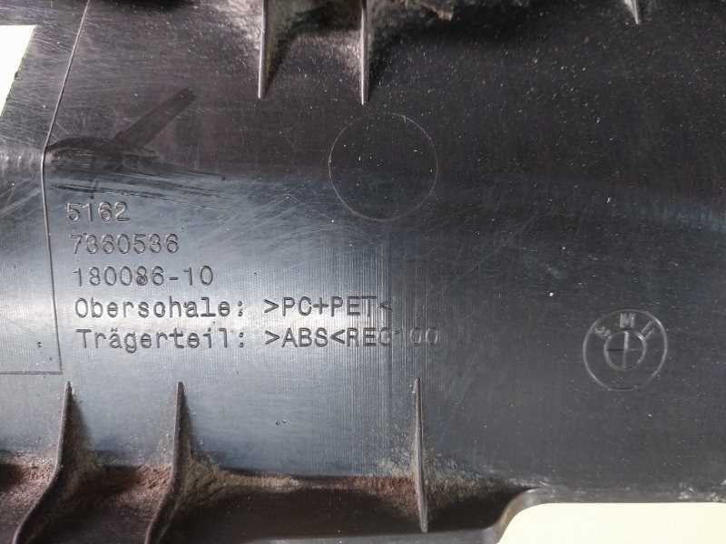 Спойлер крышки багажника X1 2020 F48 B46A20O1 Спойлер крышки багажника X1 2020 F48 B46A20O1