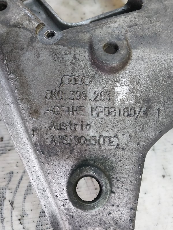 Траверса Macan 2015 95B CTMA Траверса Macan 2015 95B CTMA