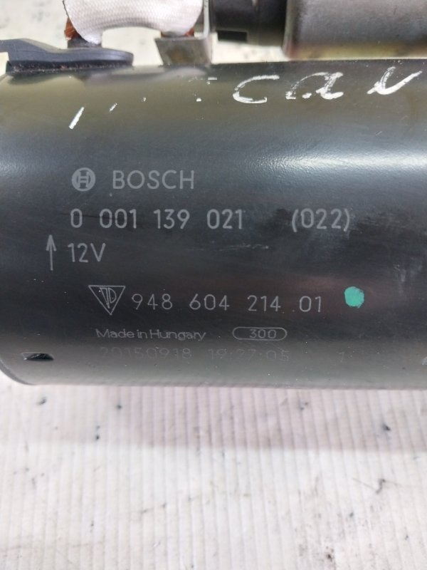 Стартер Macan 2015 95B CTMA Стартер Macan 2015 95B CTMA