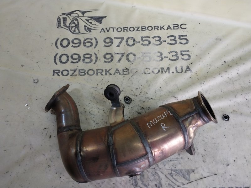 Запчасть катализатор правый Porsche Macan 2015 95B CTMA 95B254350 Б/У Катализатор правый Porsche Macan 2015 95B CTMA 95B254350 Б/У