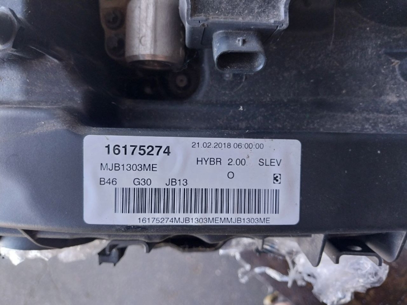 Запчасть двигатель BMW 530 2018 G30 XB1142M0 11 00 2 469 213 Б/У Двигатель BMW 530 2018 G30 XB1142M0 11 00 2 469 213 Б/У