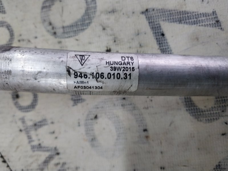 Трубка кондиционера Porsche Macan 95B CTMA Трубка кондиционера Porsche Macan 95B CTMA