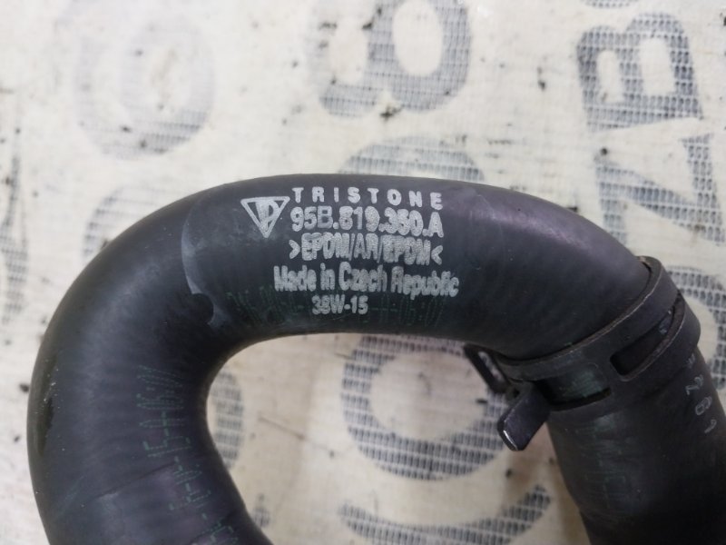 Трубка системы охлаждения Macan 2015 95B CTMA Трубка системы охлаждения Macan 2015 95B CTMA